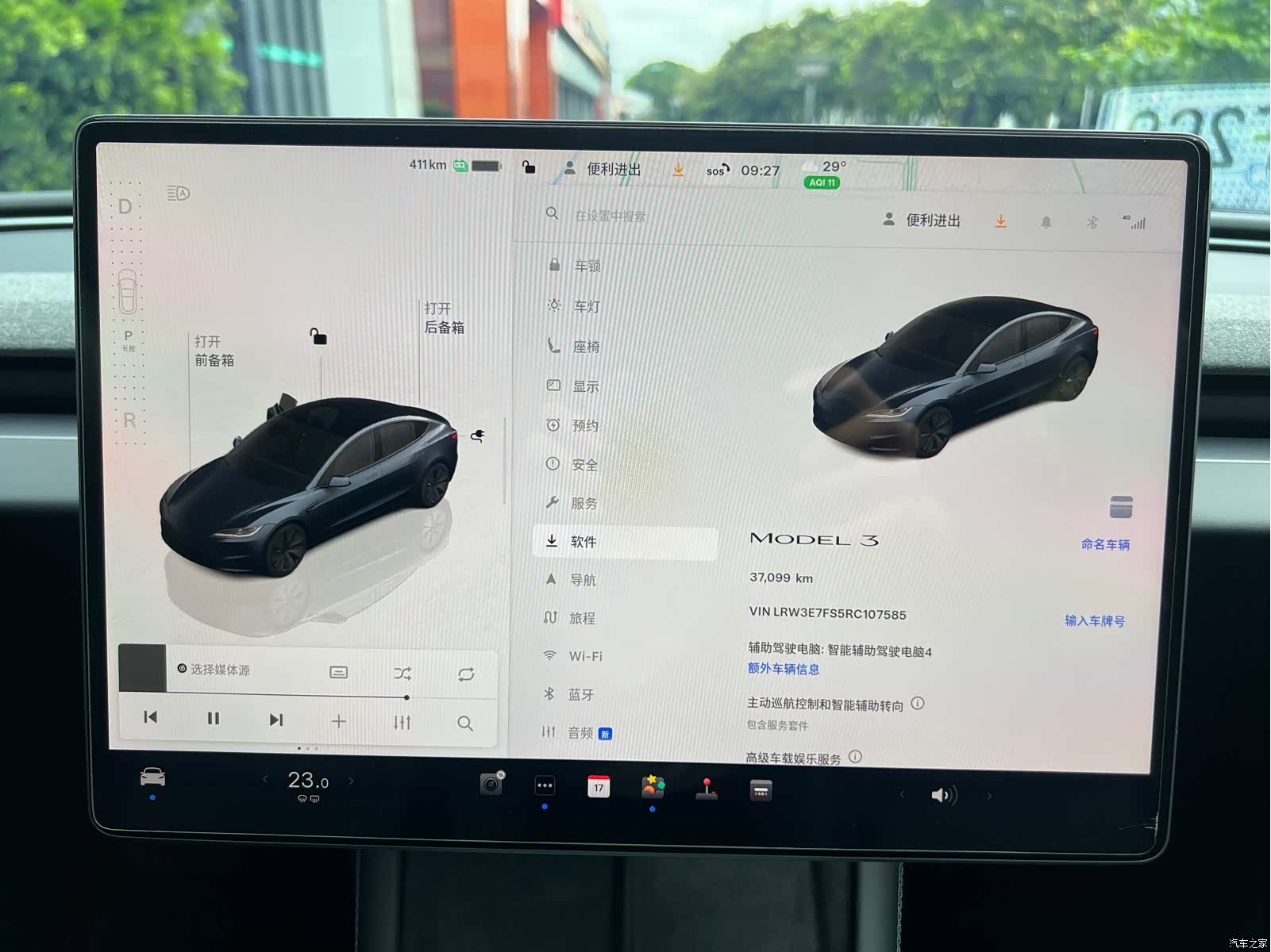 Tesla Model 3, 2024 12