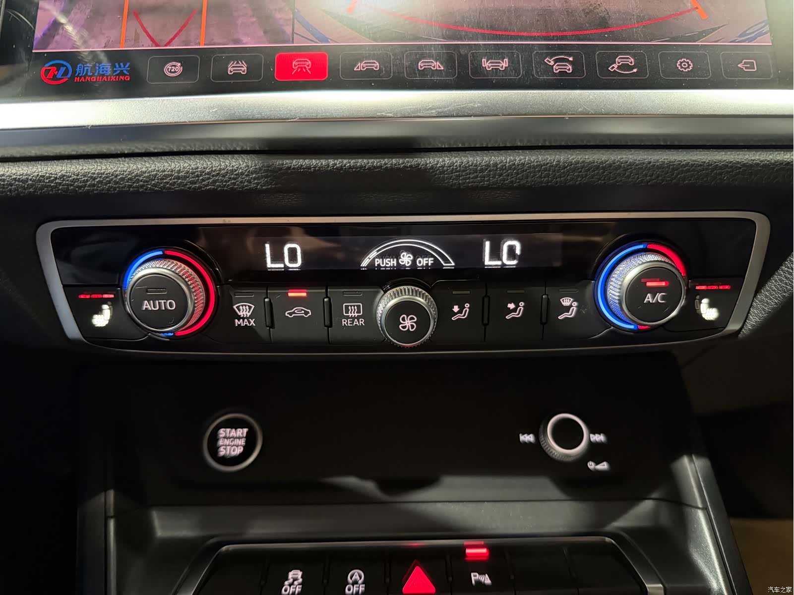 Audi Q3, 2022 15