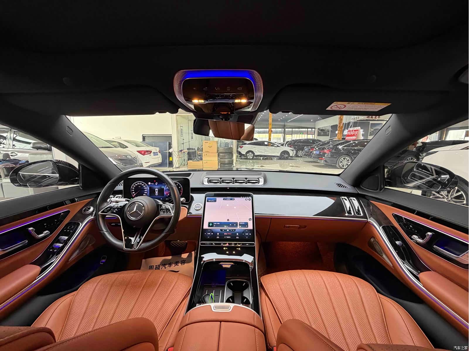 Mercedes-Benz S-Class, 2022 13