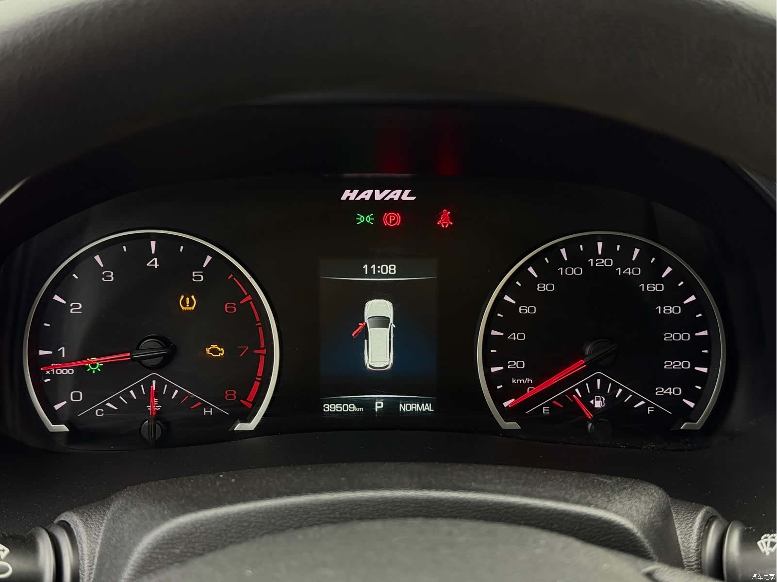 Haval H6, 2021 16