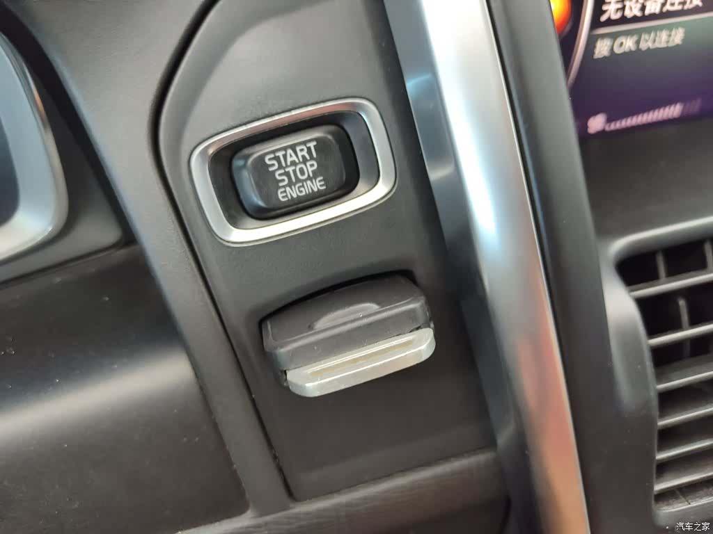 Volvo XC60, 2017 9