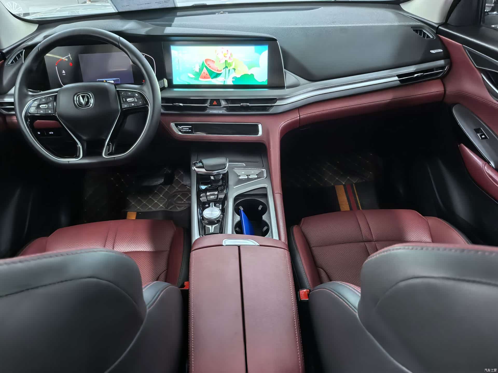 Changan CS75, 2021 8