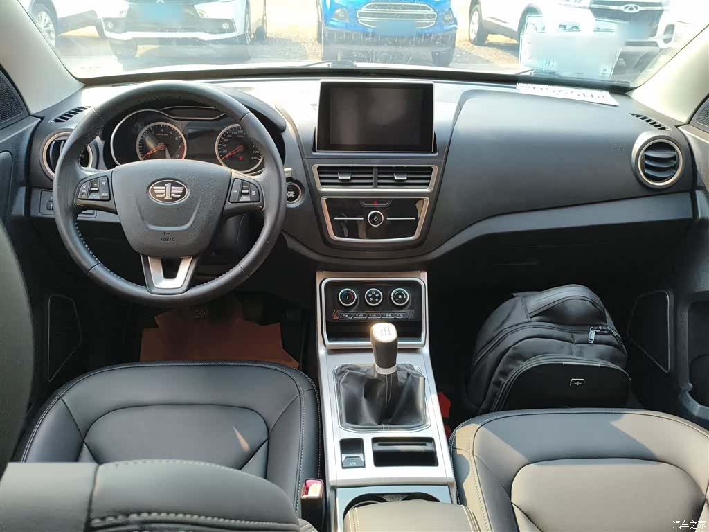 Bestune X40, 2019 10