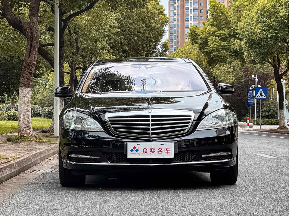 Mercedes-Benz S-class