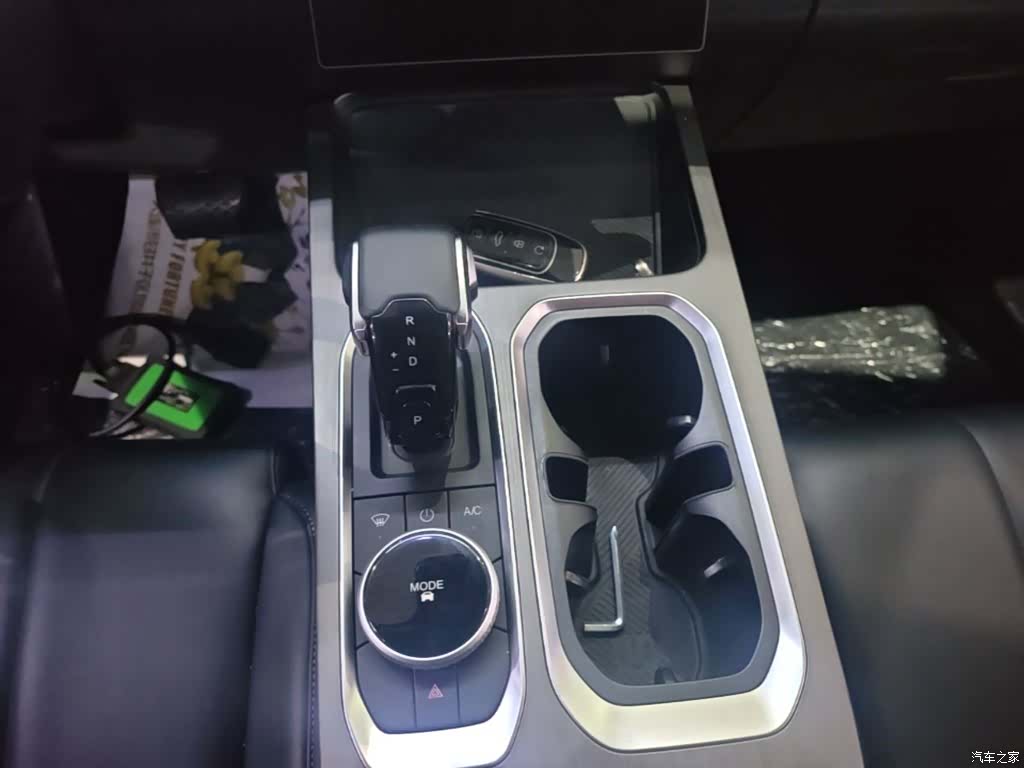 Chery 06, 2024 14