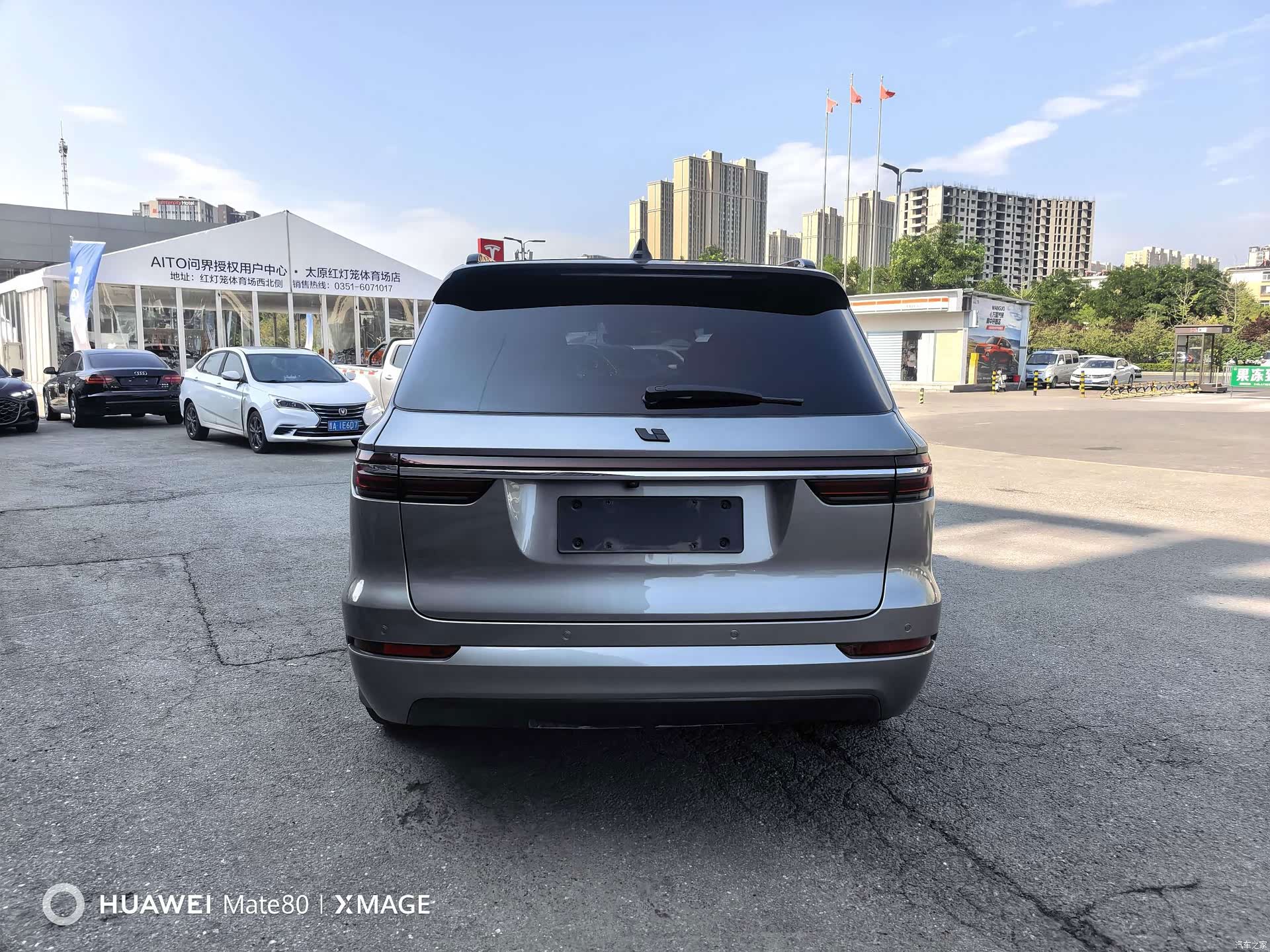 Li Auto ONE, 2022 8