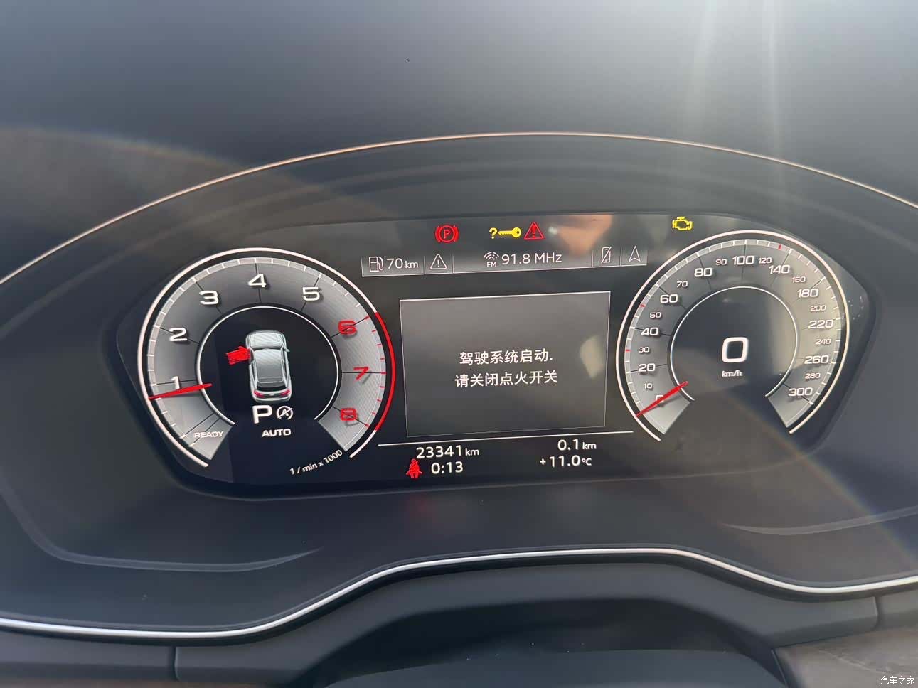 Audi Q5L, 2022 14