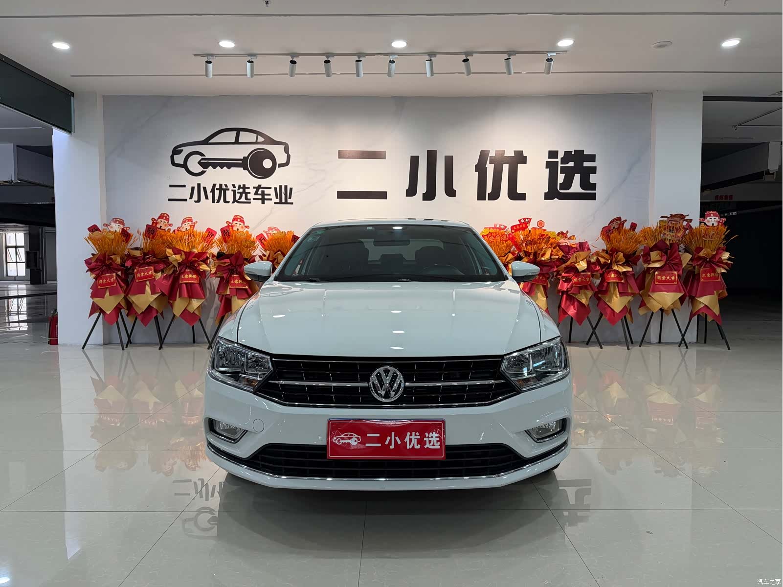 Volkswagen Bora, 2017 2