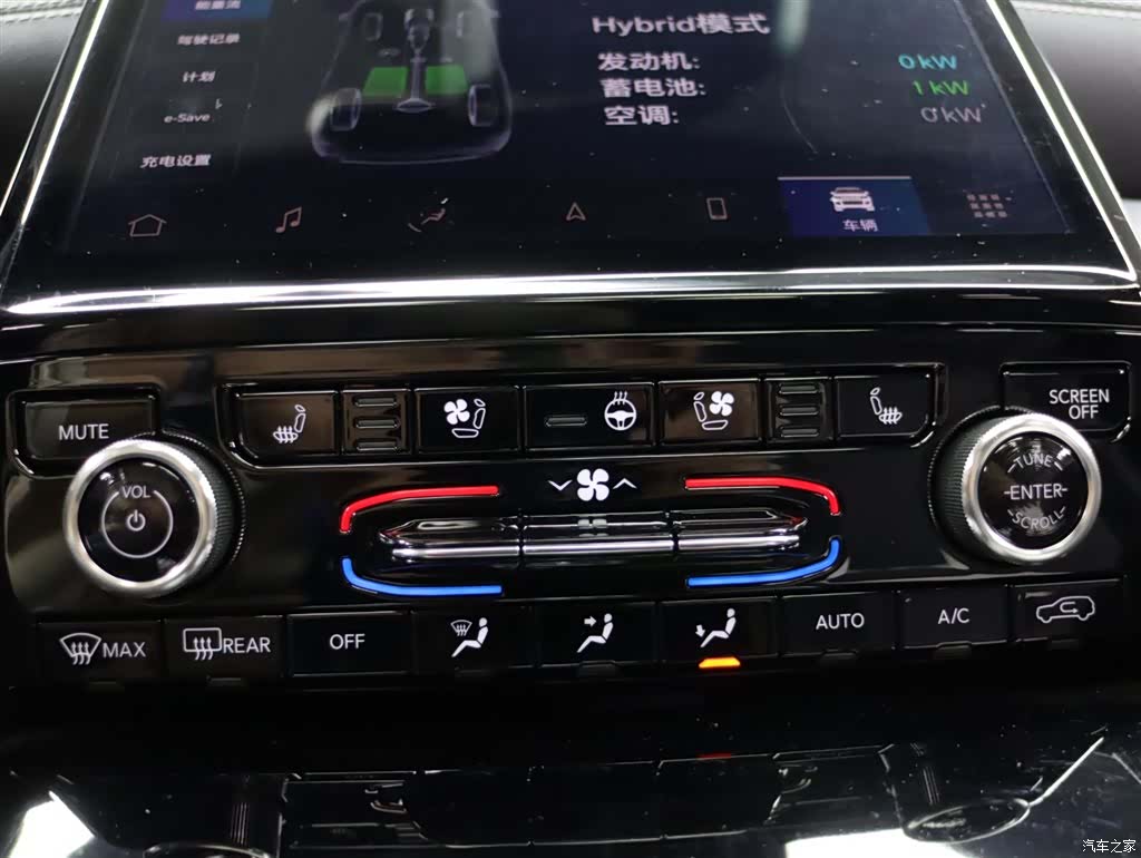 Jeep Grand Cherokee, 2025 16