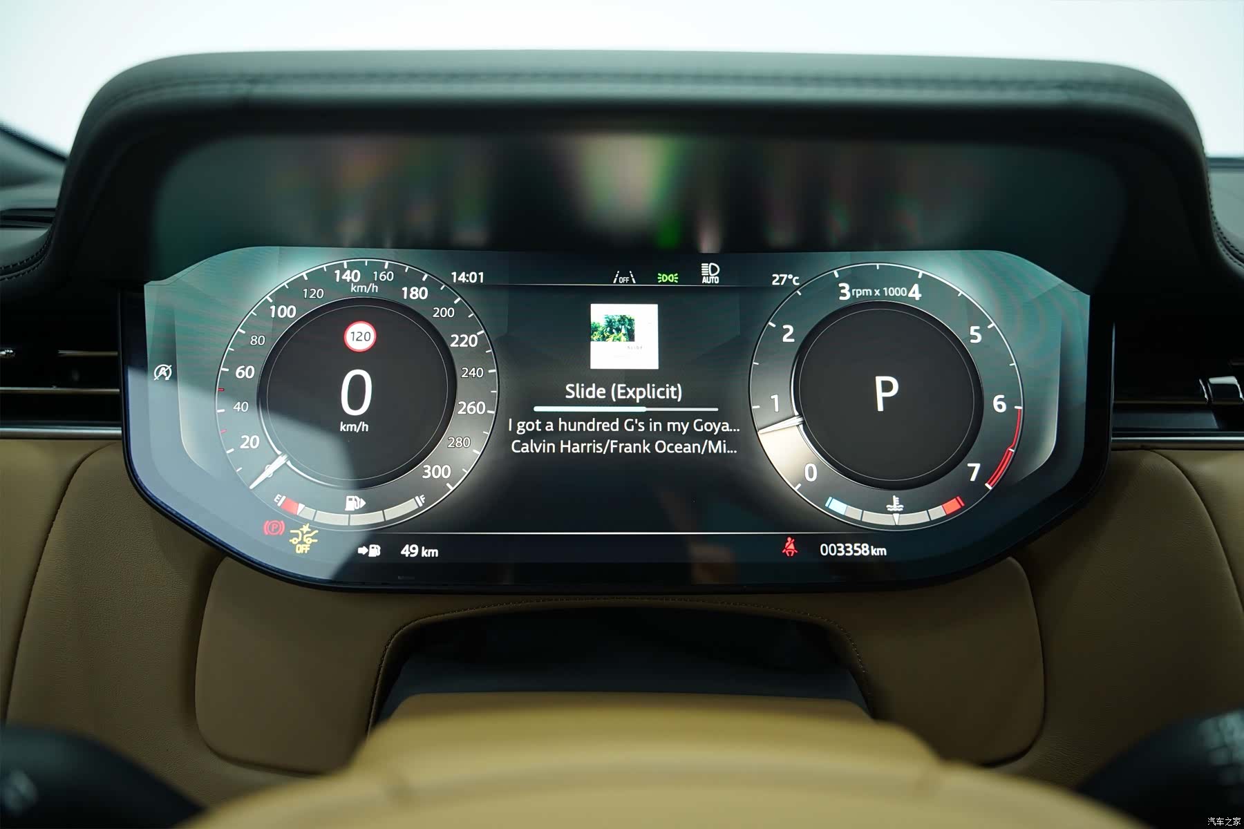 Land Rover Range Rover, 2024 12