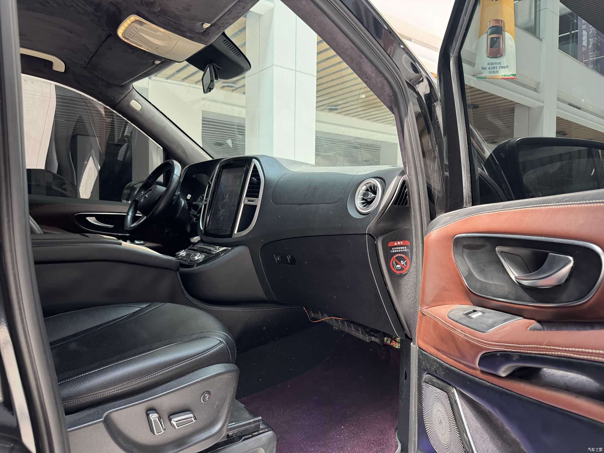 Mercedes-Benz 7, 2019 22