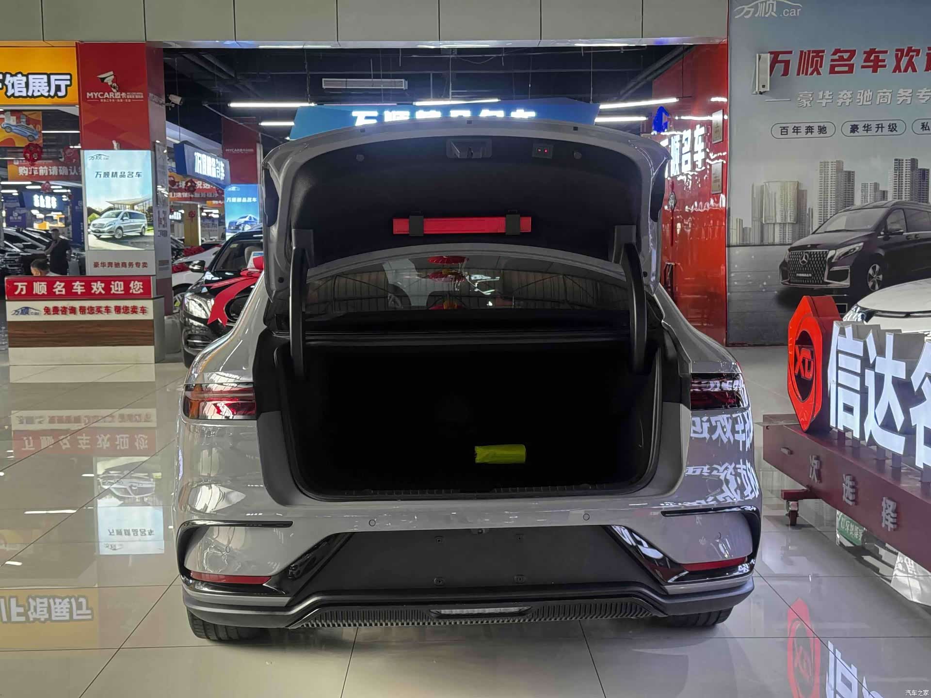 BYD Han, 2025 20