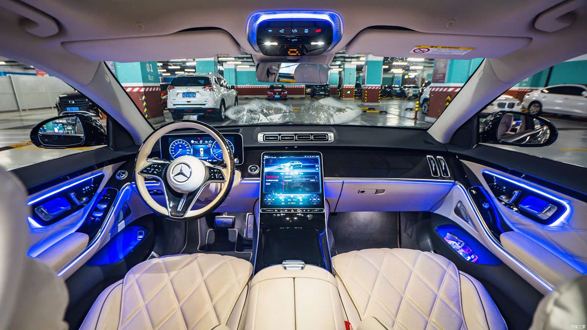 Maybach S-Class, 2024 7