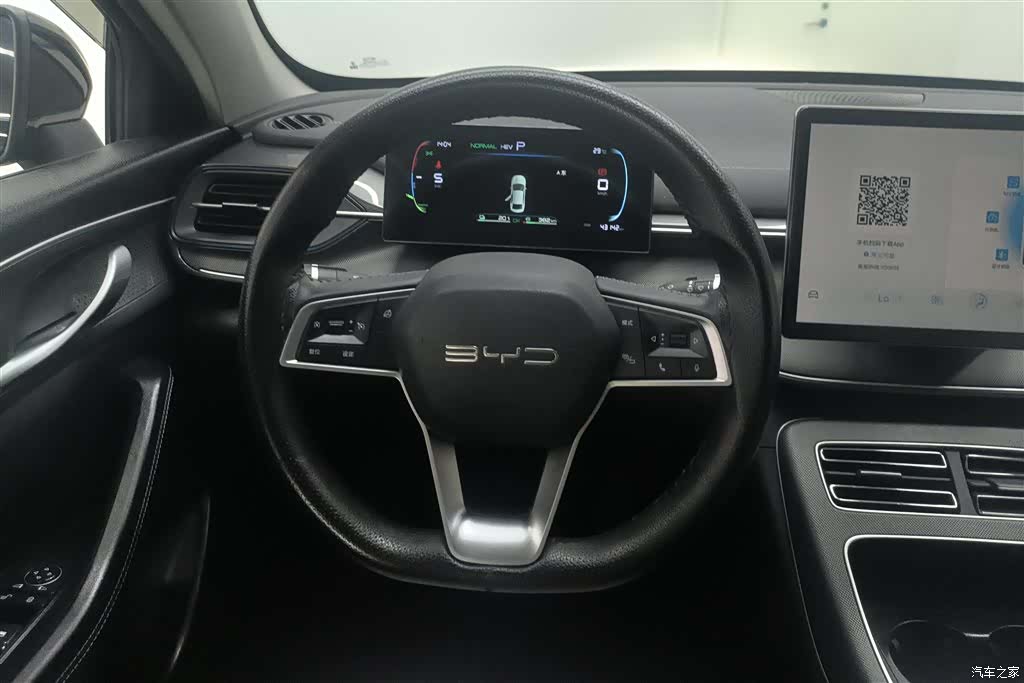 BYD Destroyer 05, 2024 15