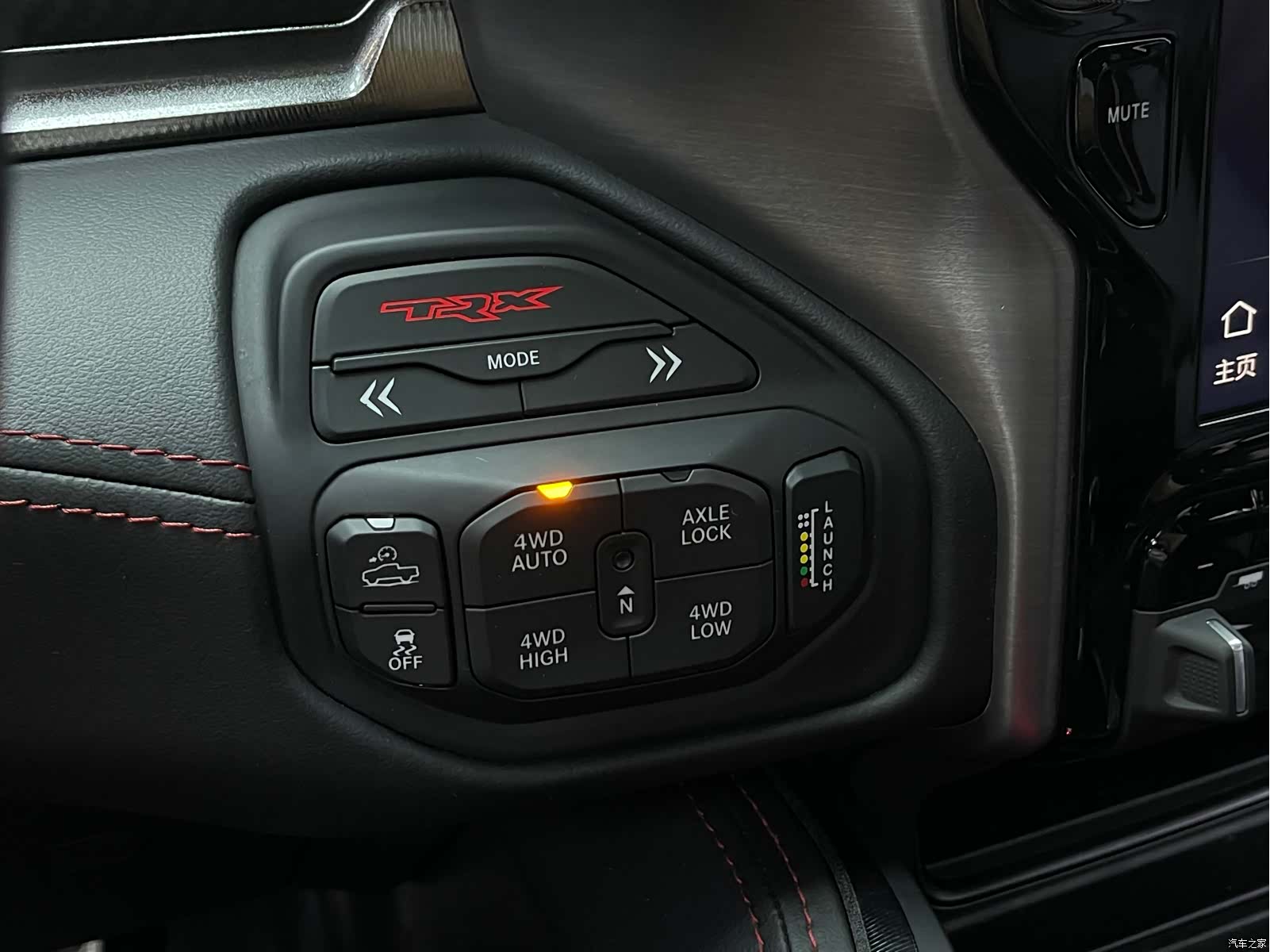 RAM Trucks, 2023 10