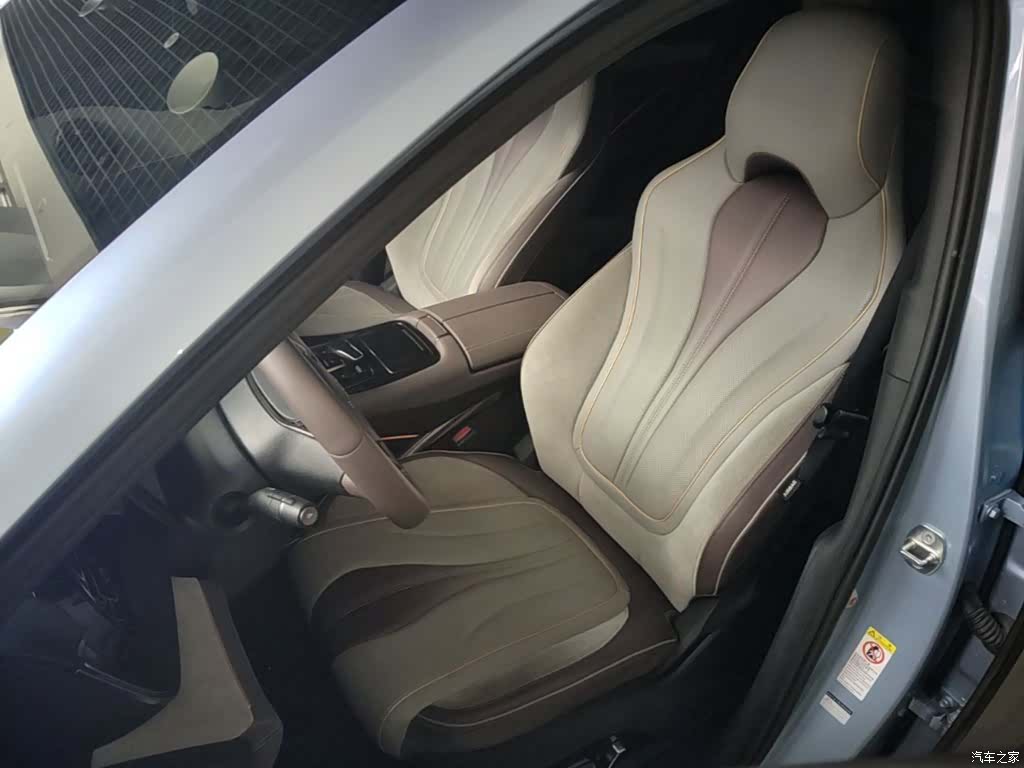 BYD 07, 2023 15