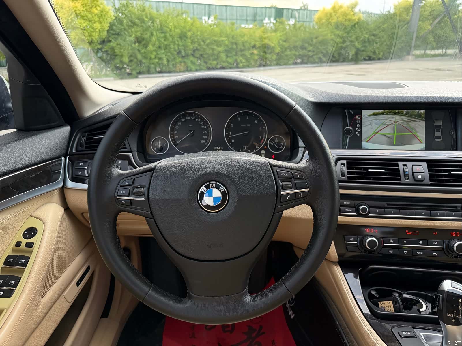 BMW 5 Series, 2012 28