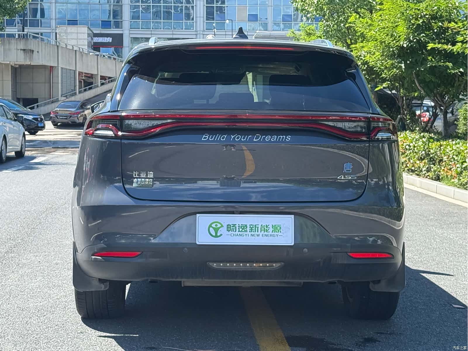 BYD Tang, 2018 4