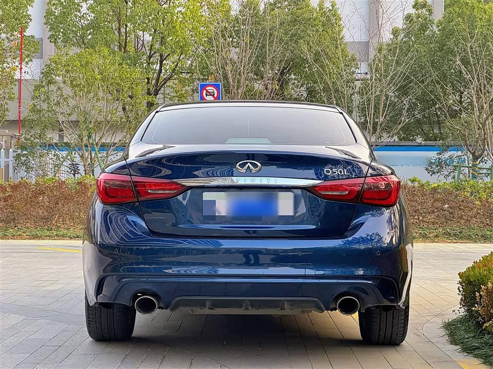 Infiniti Q50L Infiniti Q50L