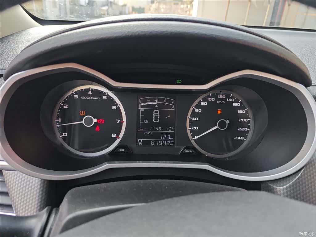 Geely Emgrand, 2017 12