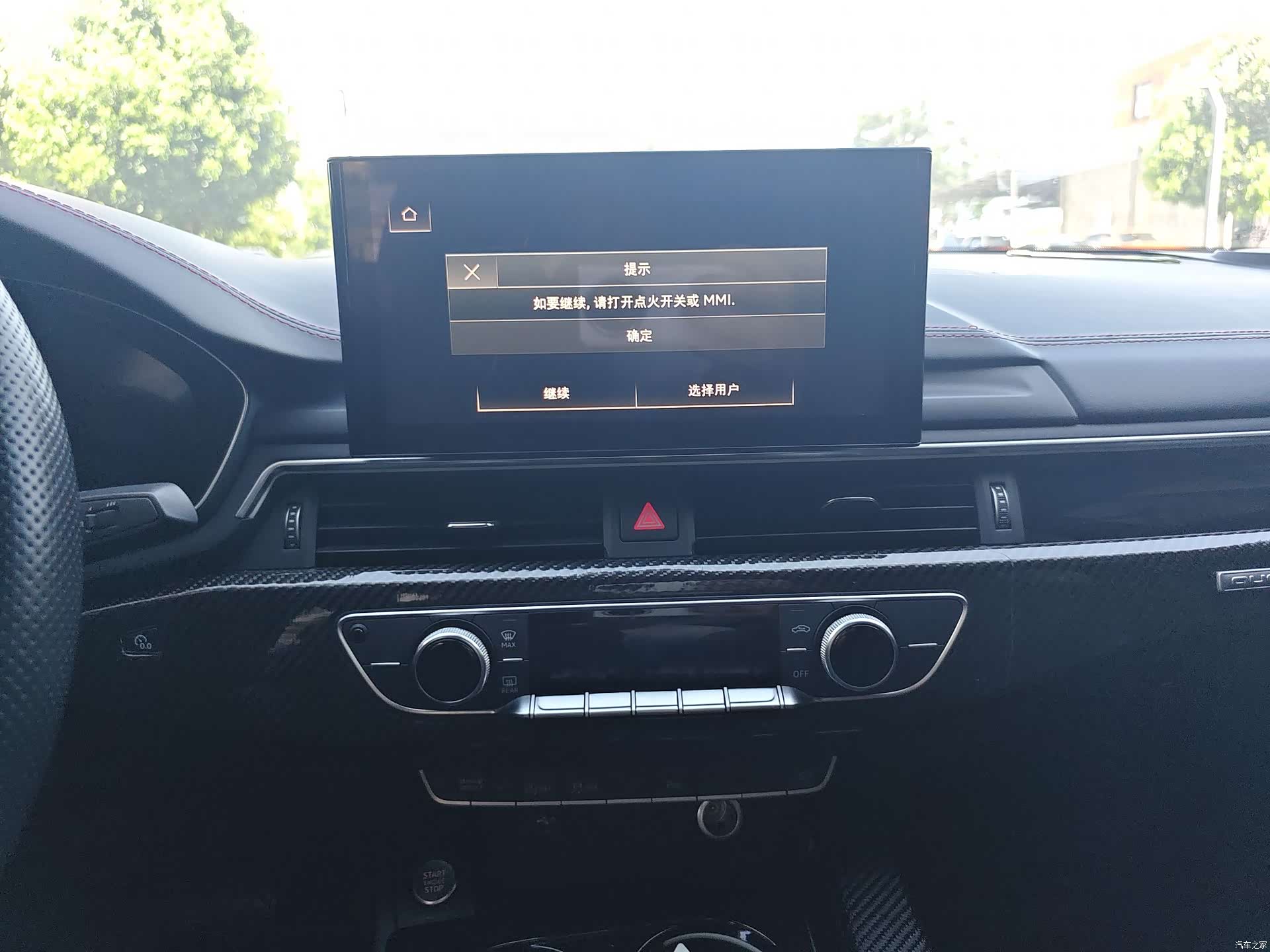 Audi A5, 2021 10
