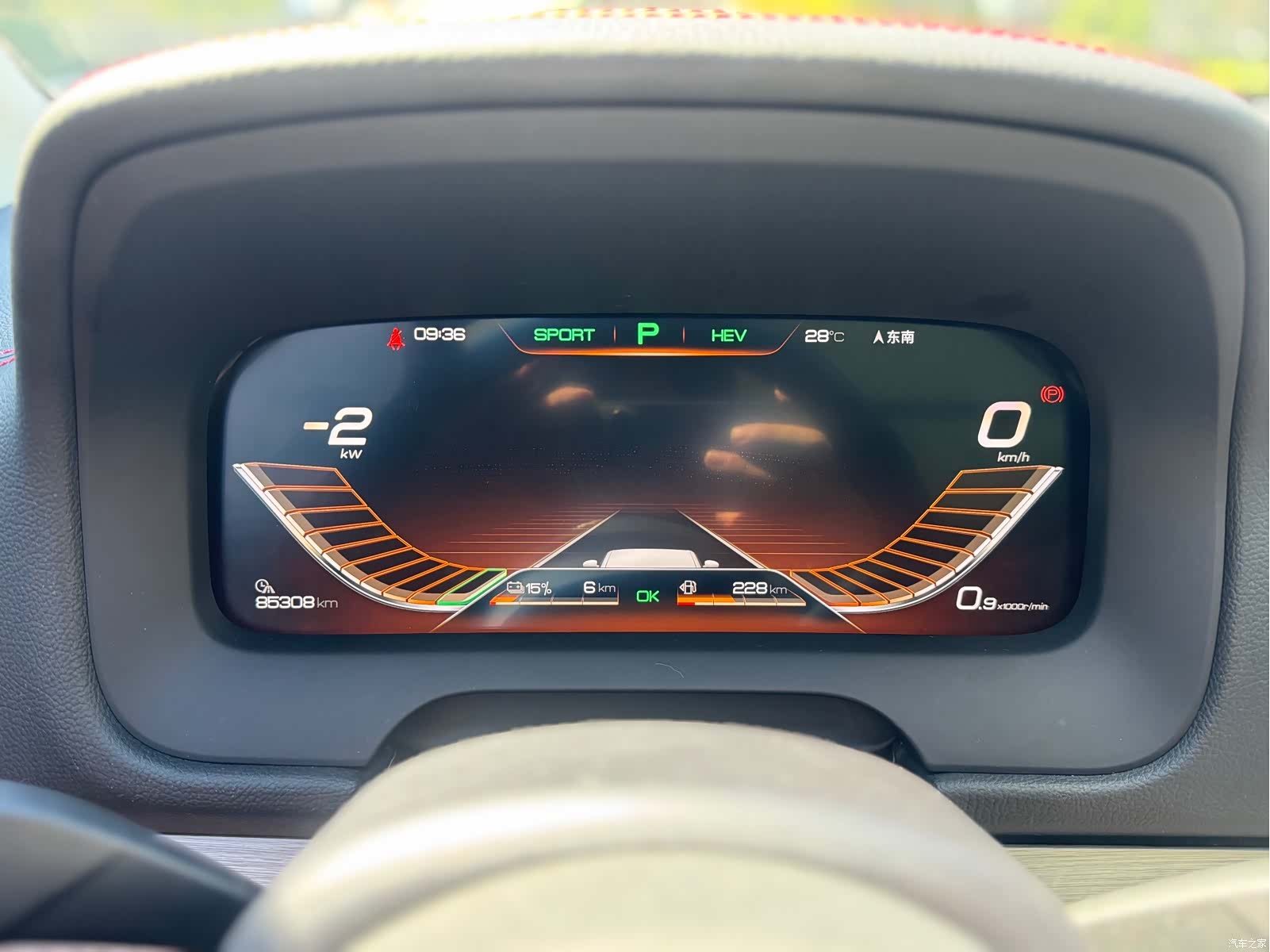 BYD Tang, 2018 8