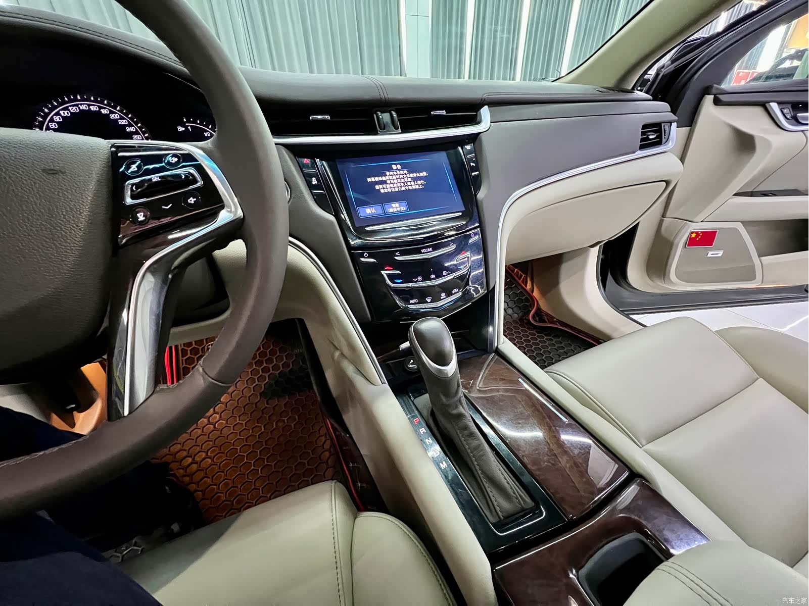 Cadillac XTS, 2017 12