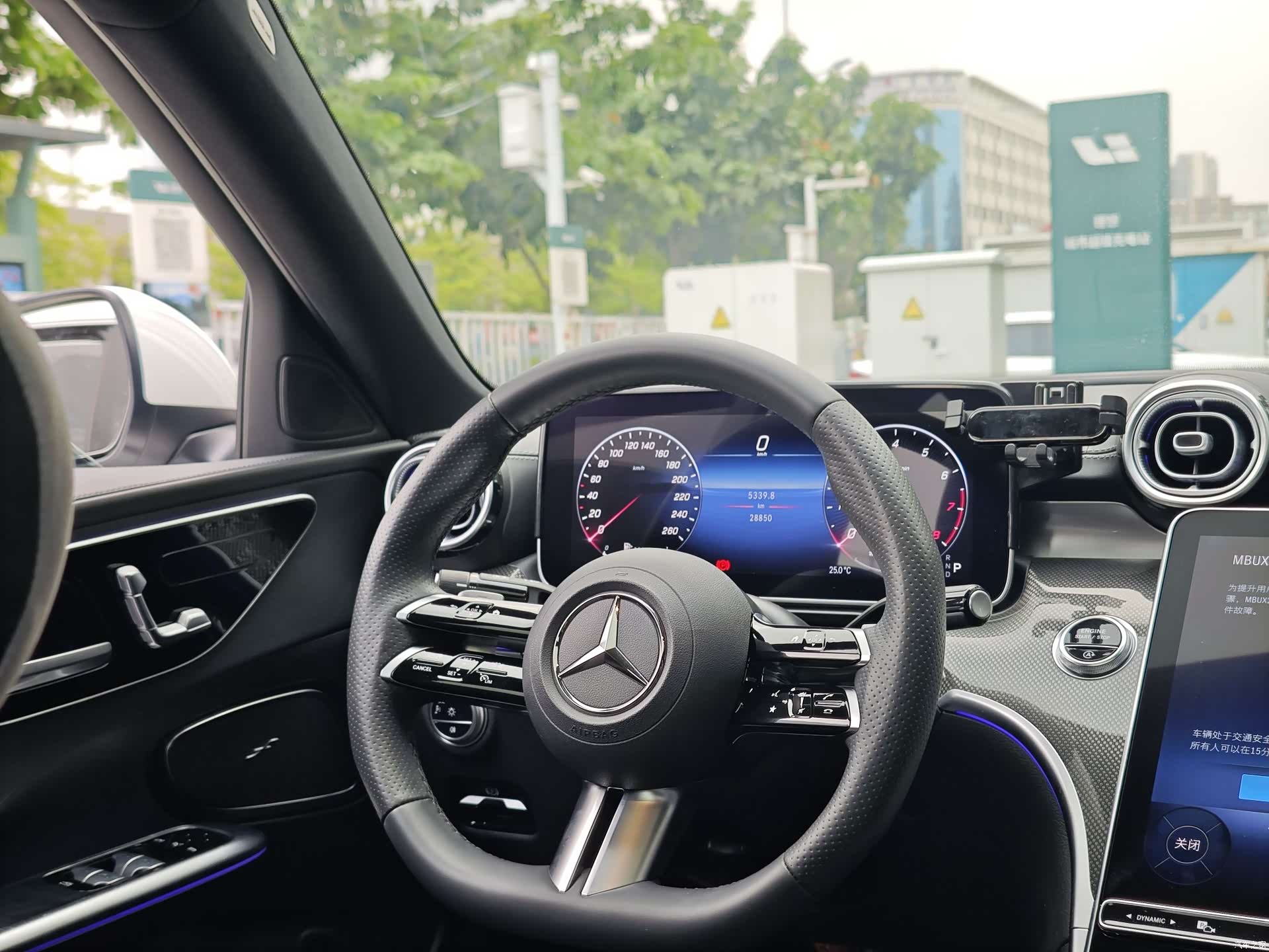 Mercedes-Benz C-Class, 2023 21