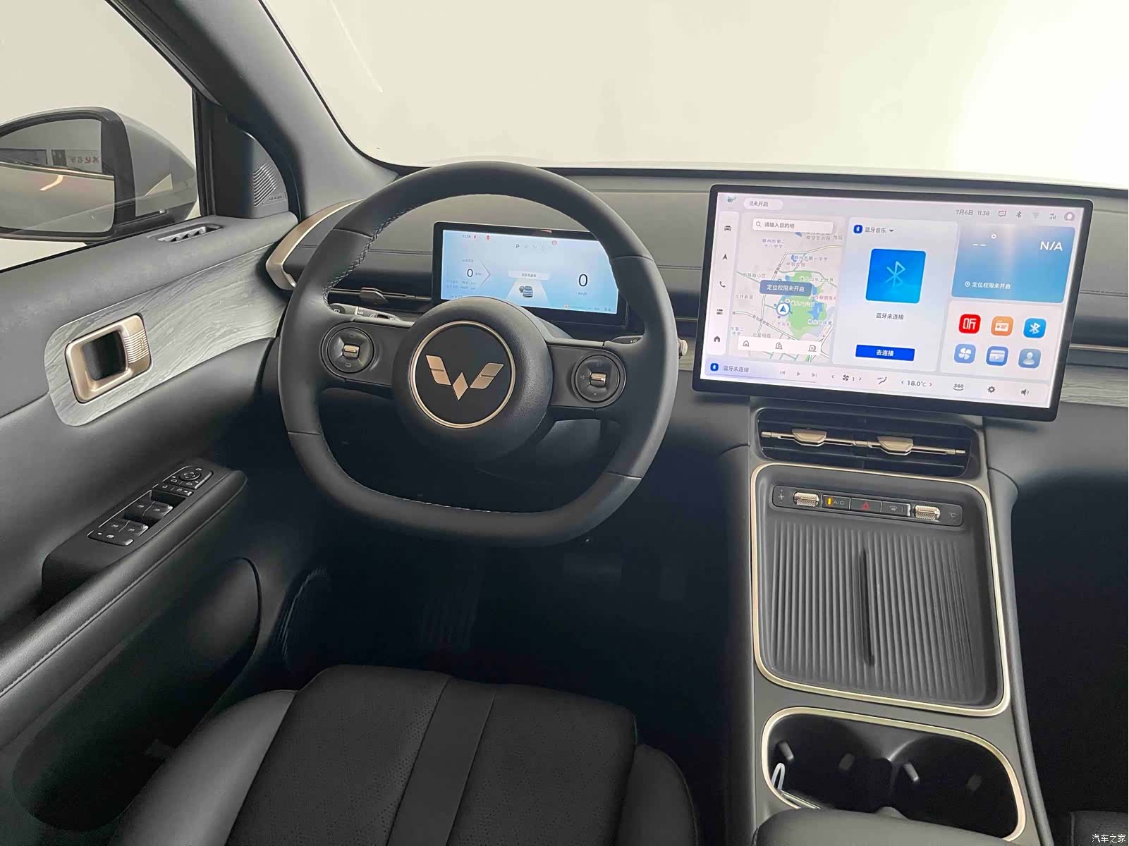 Wuling Starlight, 2024 14