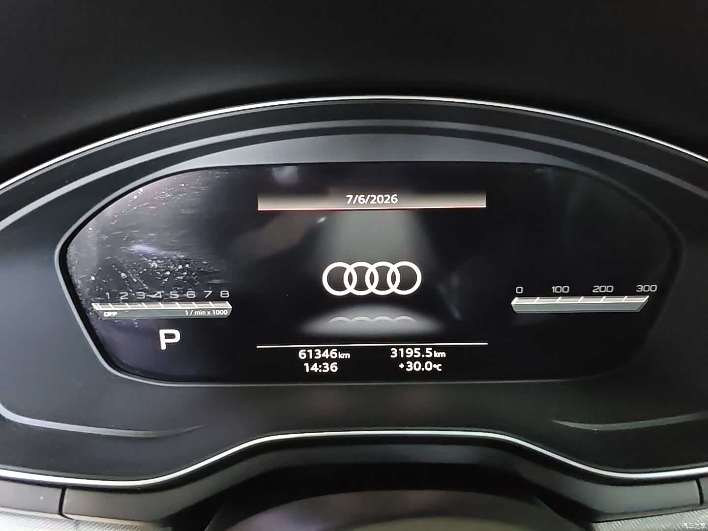 Audi A5, 2023 6