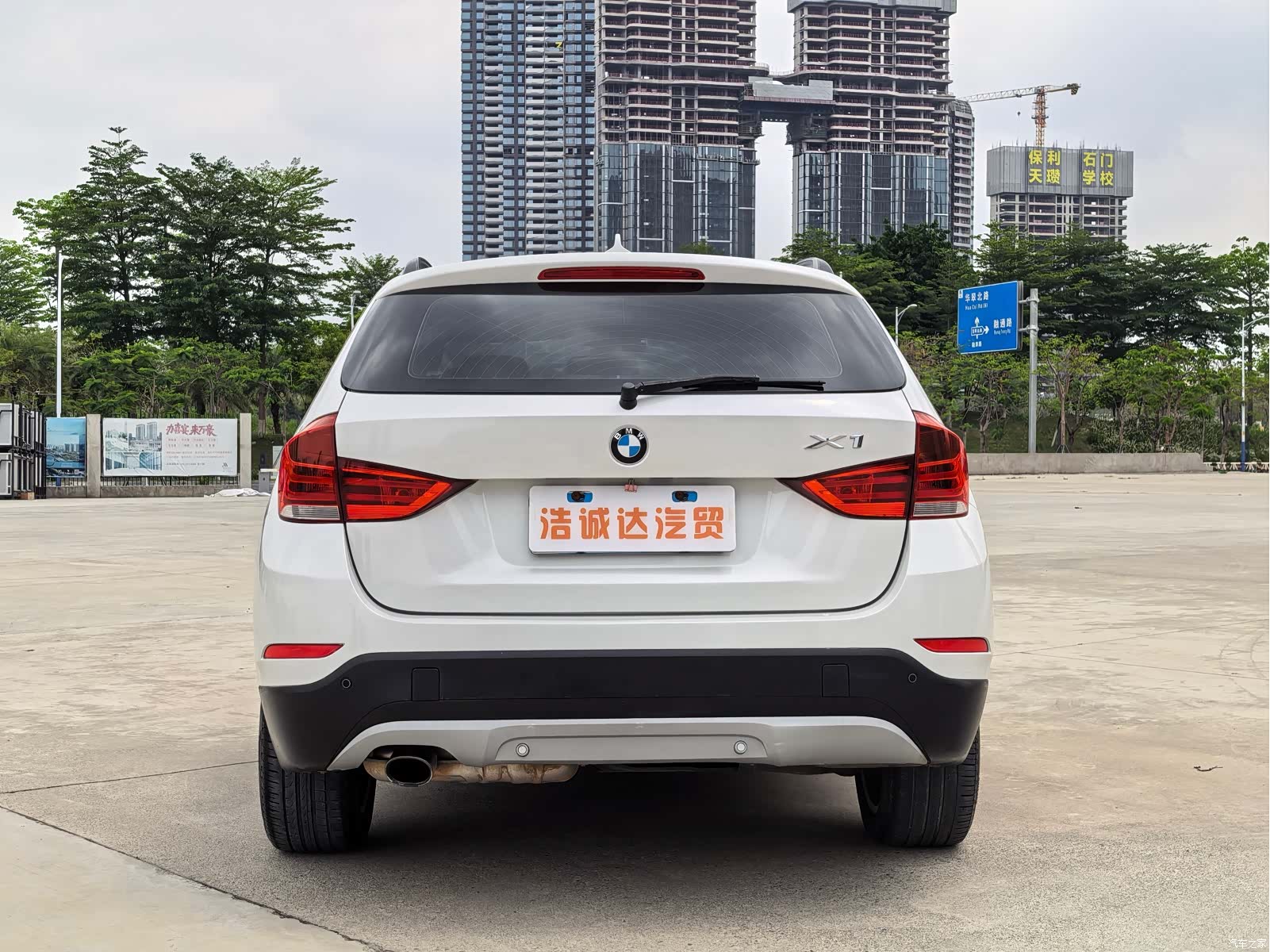 BMW X1, 2014 16