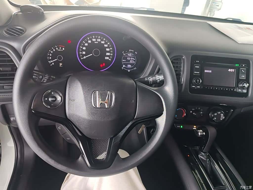 Honda Vezel, 2017 11