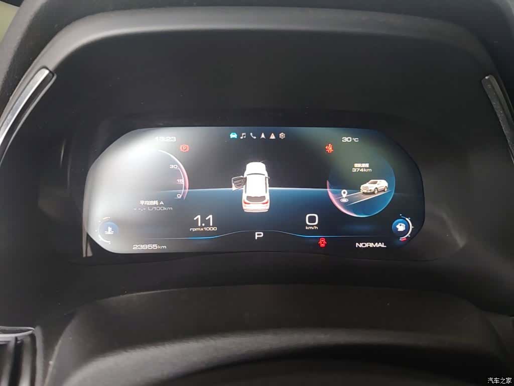 Haval H6, 2023 12