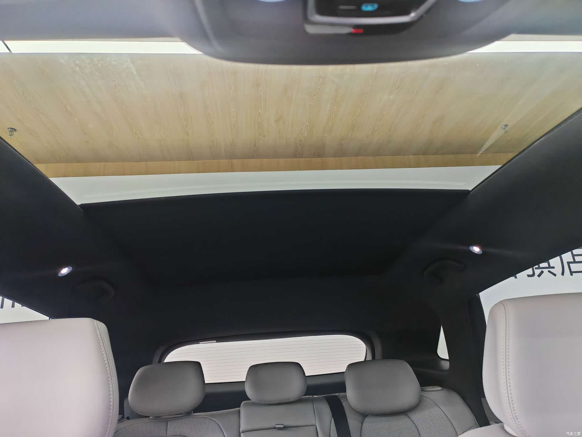 BYD HiAce, 2025 17