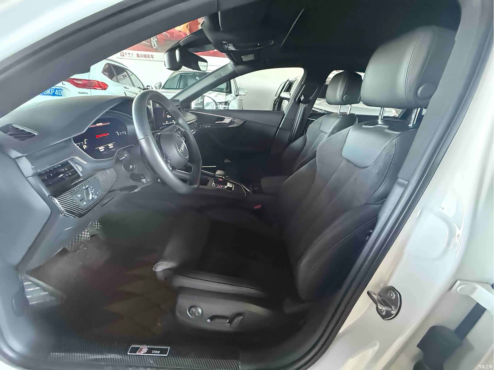 Audi A4L, 2021 7