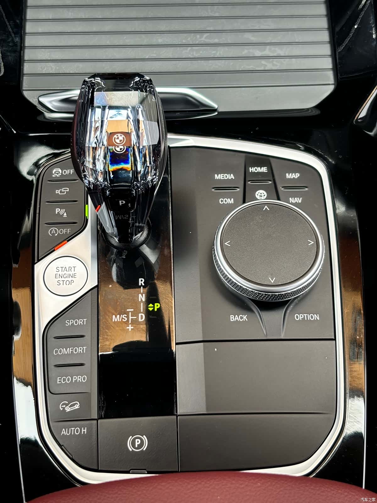 BMW X3, 2024 21