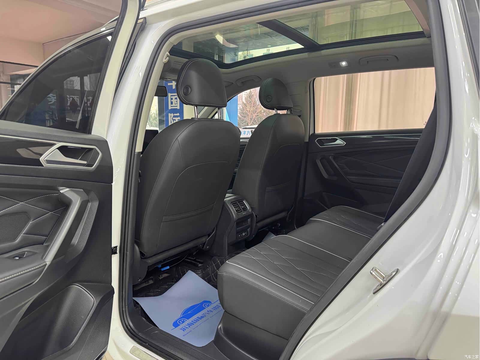 Volkswagen Tiguan L, 2022 8