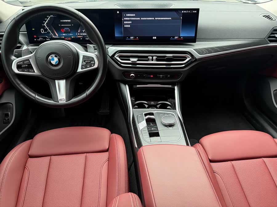 BMW 4 Series 2023, фото 12