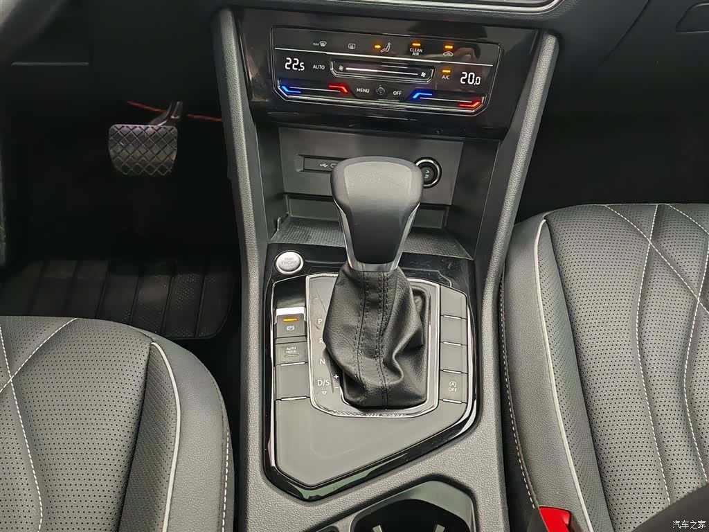 Volkswagen Tiguan L, 2022 13