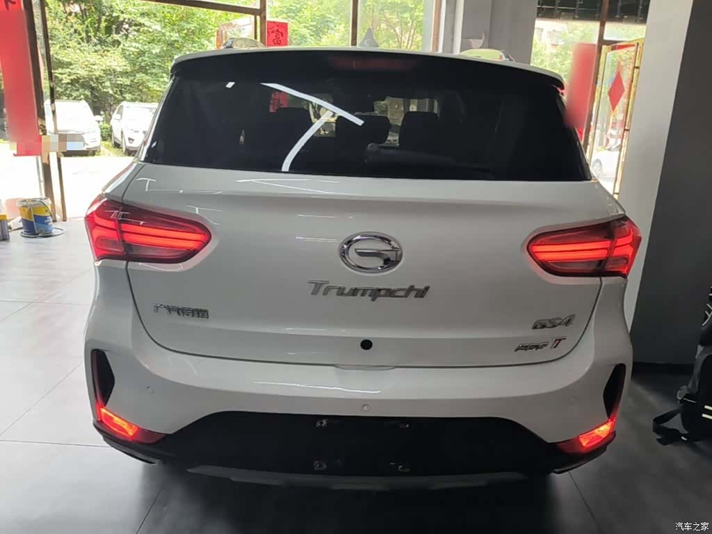 GAC GS4, 2019 6