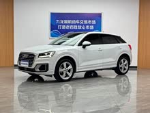 �µ�Q2L 2020�� 35 TFSI ʱ��������
