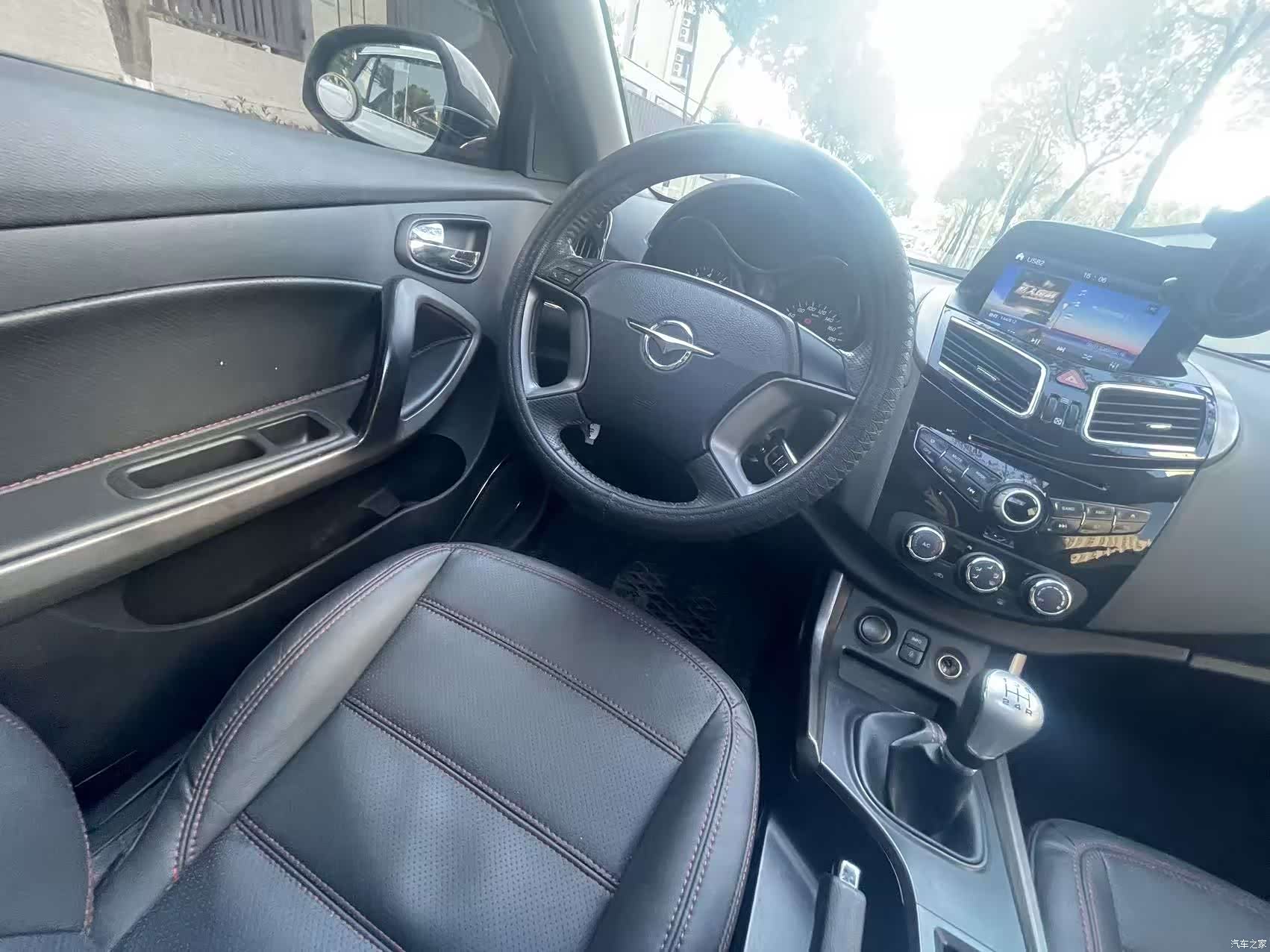 Haima S5, 2015 14