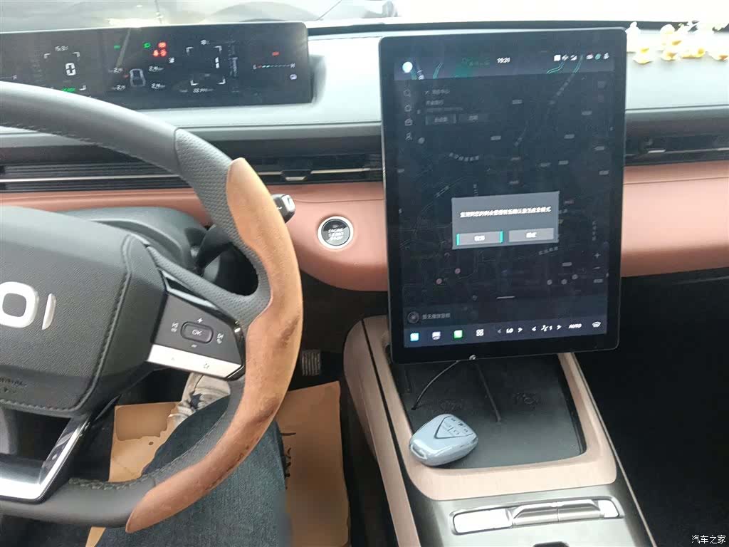 Changan Eado, 2025 10
