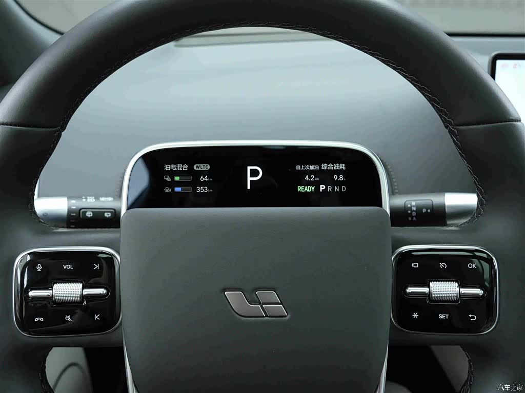 Li Auto L9, 2025 8