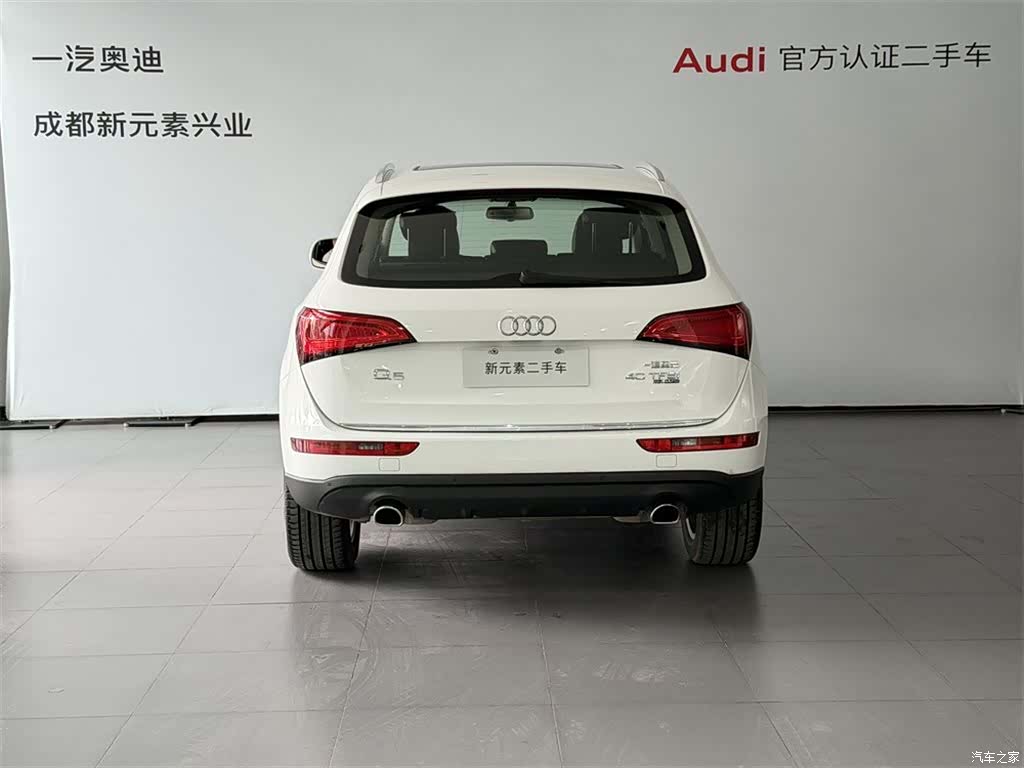 Audi Q5, 2016 все фото