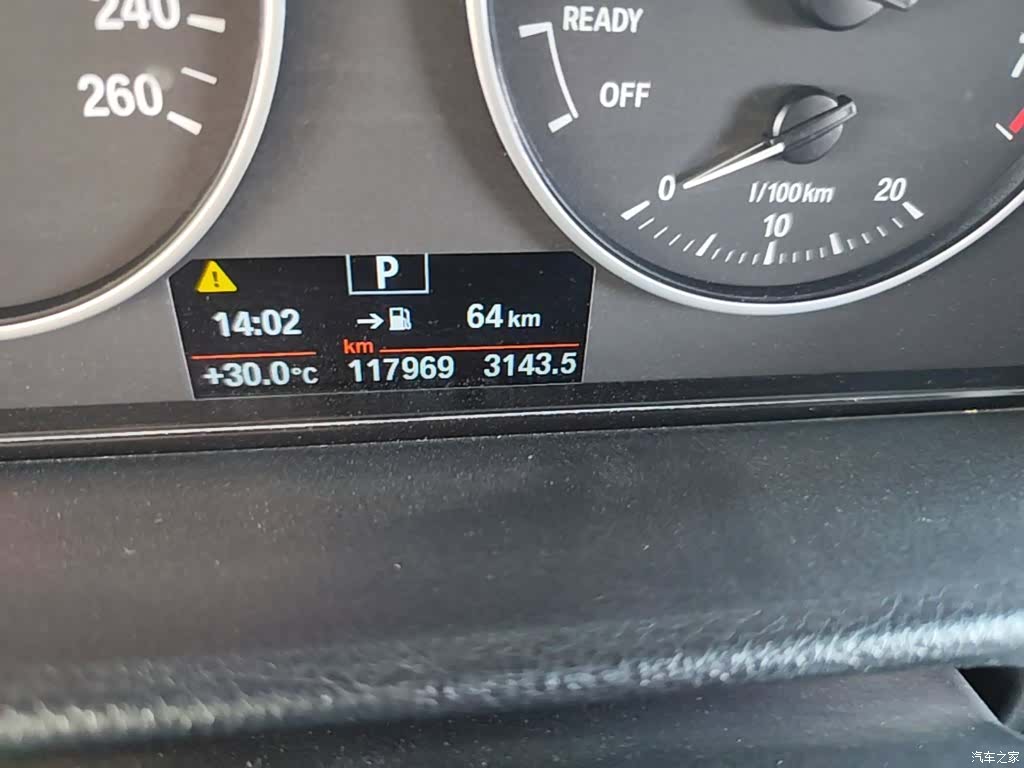 BMW 3 Series, 2017 19