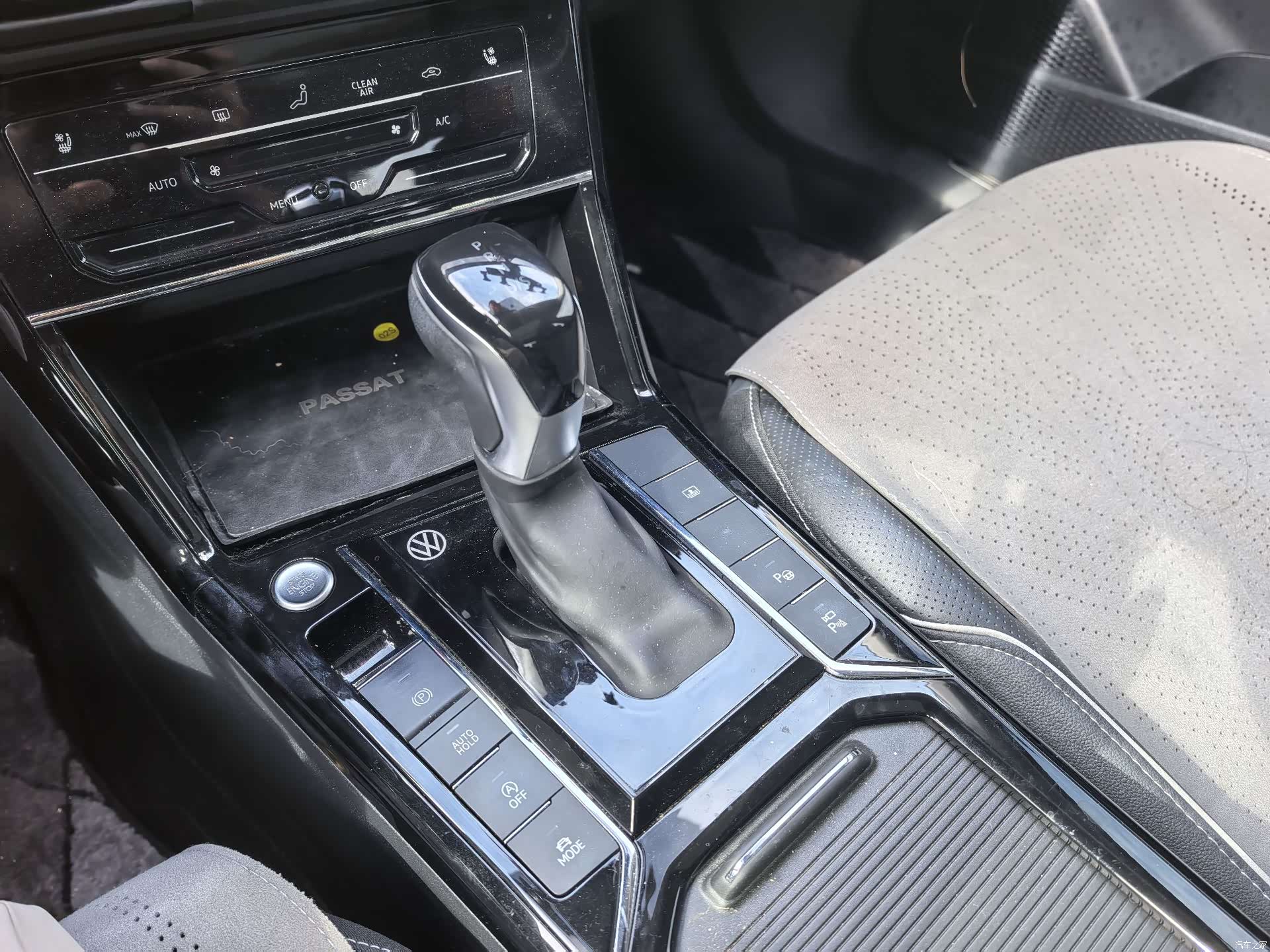 Volkswagen Passat, 2024 7