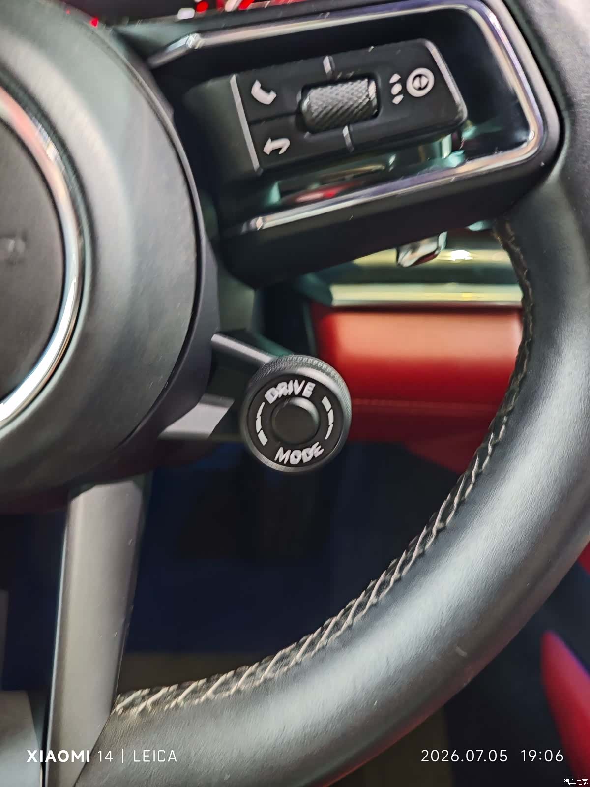 Porsche Panamera, 2023 11