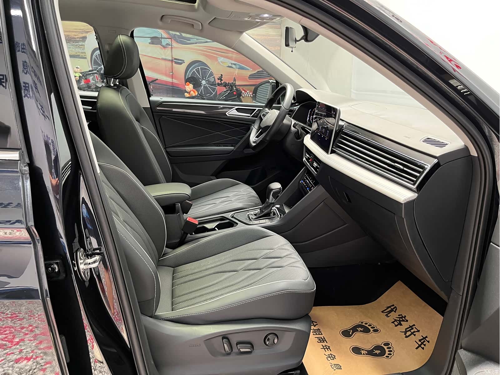 Volkswagen Tiguan L, 2022 11