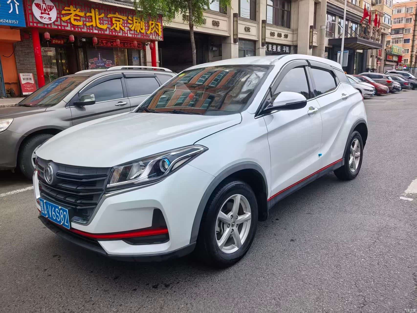DongFeng 500, 2021 1